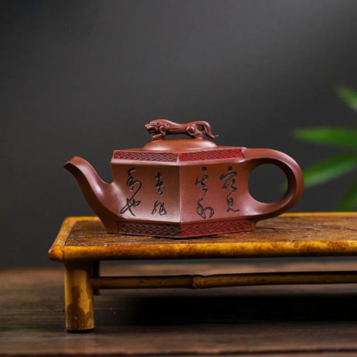 全手工宜兴紫砂茶壶 [汉方] (老紫泥 - 270ml) - 图片 2